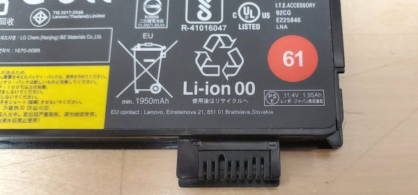 Lenovo 01AV423 Battery - Image 4